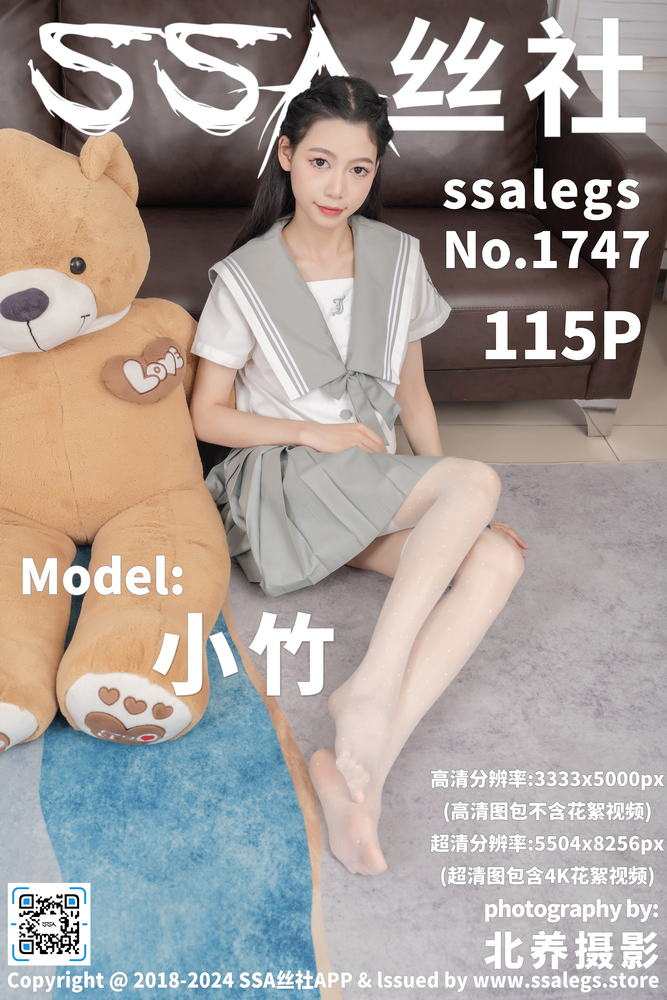 通勤间隙追短剧专题配图